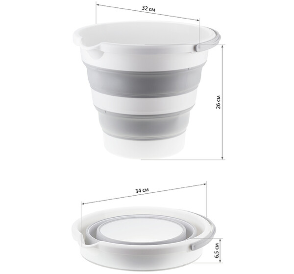 Ведро складное ФЛЕКС 10л Морская волна (М-Пластика) (М 2413) 