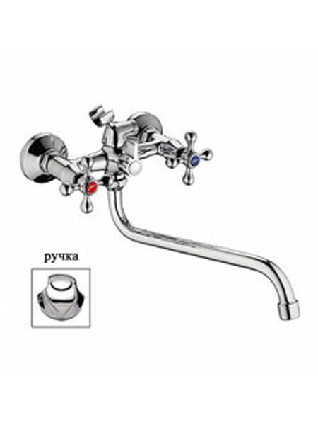 2326 Смеситель Ванна LEDEME 1/2 м/к дл. излив