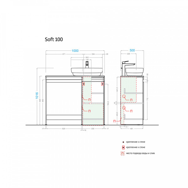 Модуль Soft 36-01 (правый) Alavann