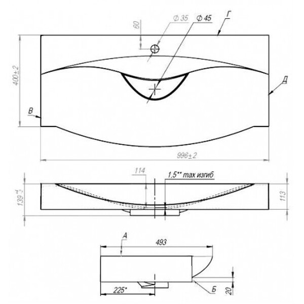 Умывальник "Line 100" (литьевой мрамор, 996х400х140) встраиваемый