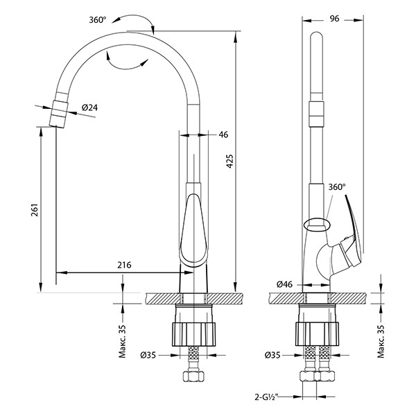 LM0415C-Black Linara Смеситель для кухни, с гибким изливом, хром/черный LEMARK