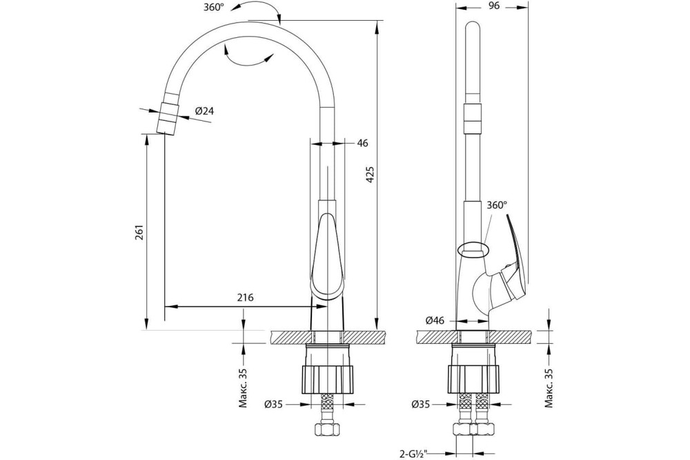 LM0415C-Black Linara Смеситель для кухни, с гибким изливом, хром/черный LEMARK