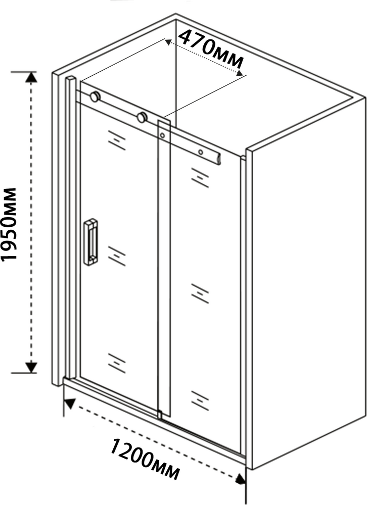 Душевое ограждение SANTREK AQUA Evo-DF-1200-C-Matt Black 1200*1950 Прямое, стекло Прозр. 8мм, профиль Чёрный