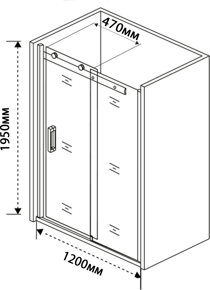Душевое ограждение SANTREK AQUA Evo-DF-1200-C-Chrome 1200*1950 Прямое, стекло Прозр. 8мм, профиль Хром