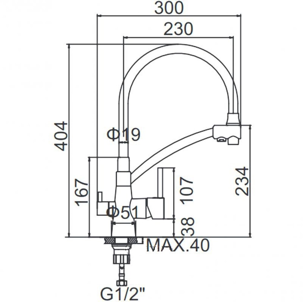 4855-2 Смеситель Кухня LEDEME d-35 с выходом для питьевой воды (черный/хром)