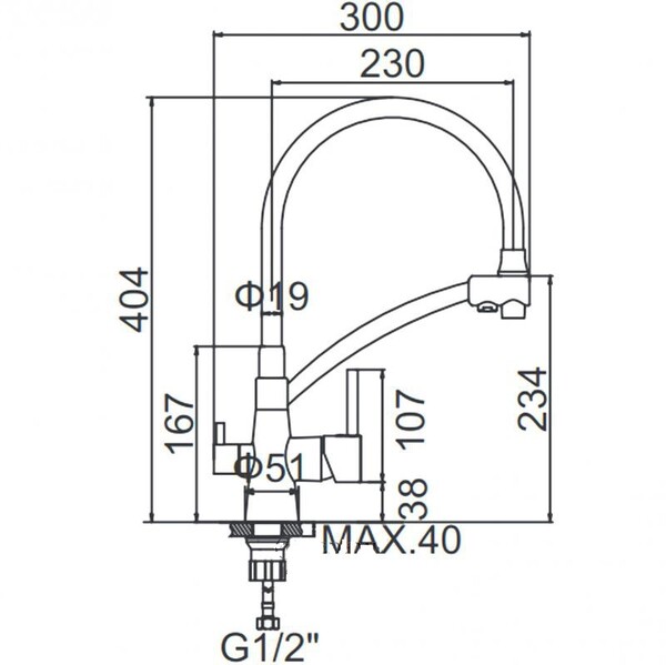 4855-2 Смеситель Кухня LEDEME d-35 с выходом для питьевой воды (черный/хром)