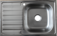 Мойка нерж врезная 48х76х16 т.0,6 правая (+бол. сифон) РОССИЯ