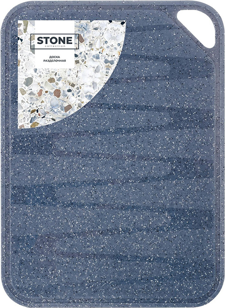 Доска разделочная Sugar&Spice КАМЕНЬ 29х20см SE149812026 