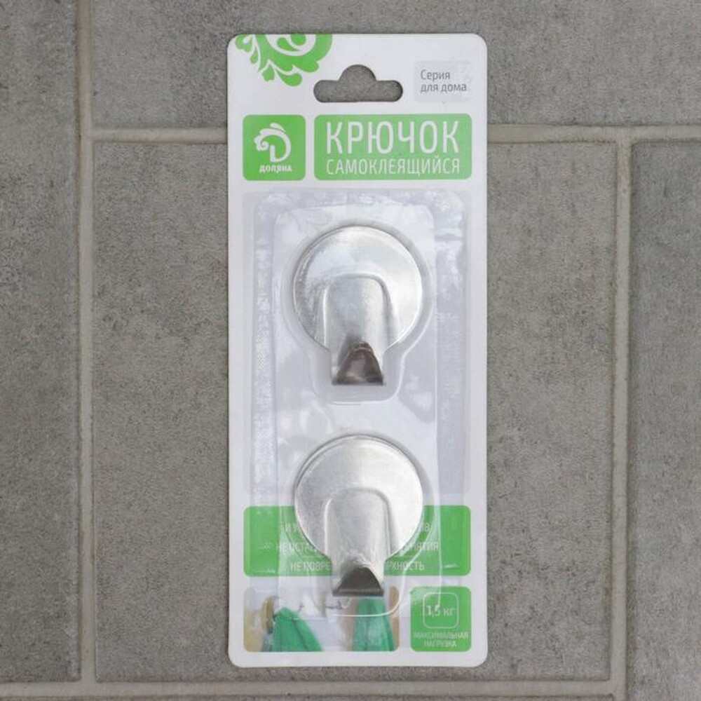 Набор крючков металлических на липучке 2 шт "Круг" 569590 