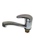 Смеситель Кухня DIABLO (рег.№377092) шар. d-40 кор. нос (970-Н 245) на гайке 