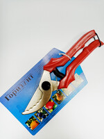 Секатор 220мм никелевым покрытием С-41-5Н