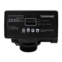 Автоматический блок управления Барьер BARRIER Pro100 FT1 О021Р02