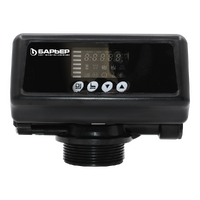 Автоматический блок управления Барьер BARRIER Pro110 V1 О020Р04