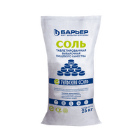 Соль поваренная экстра выварочная таблетированная универсальная, мешок 25кг Р704Р01