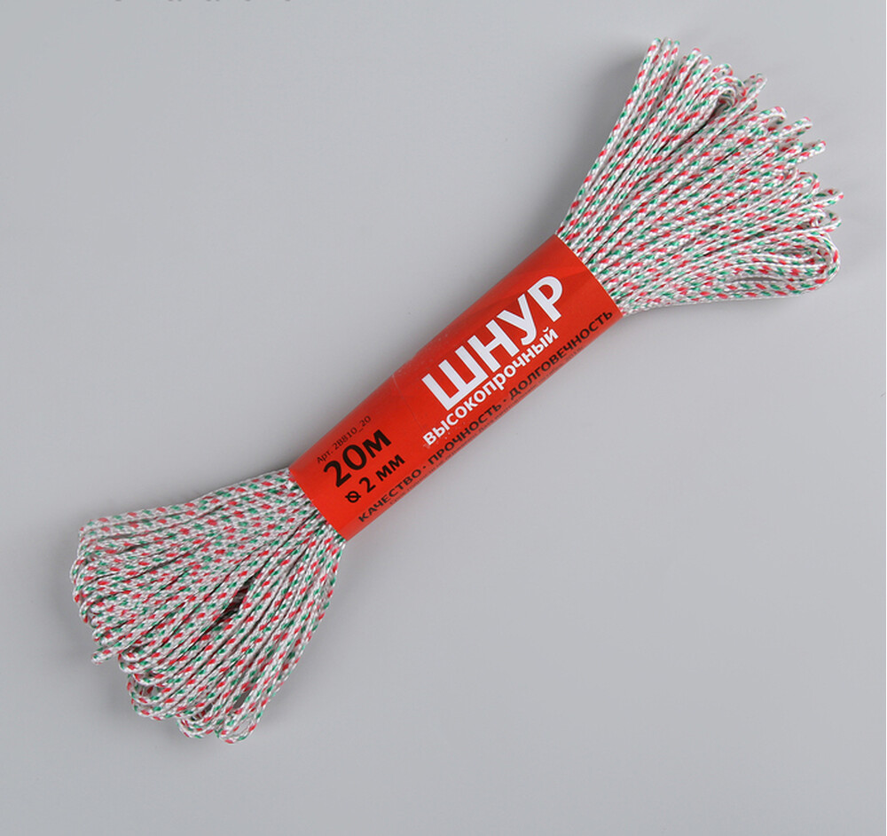 Шнур высокопрочный, d=2 мм, 20 м, цвет МИКС Арт 2В810-20 2259279