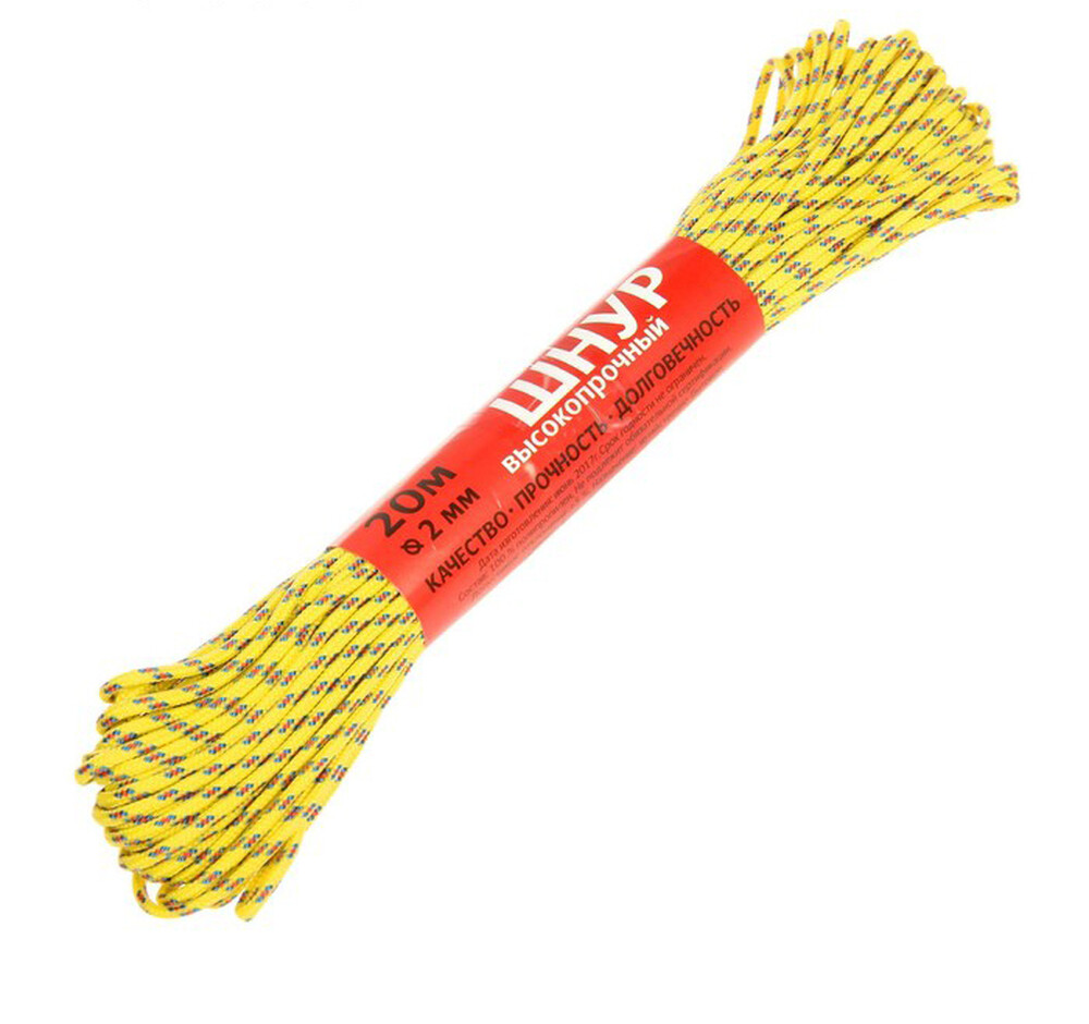 Шнур высокопрочный, d=2 мм, 20 м, цвет МИКС Арт 2В810-20 2259279