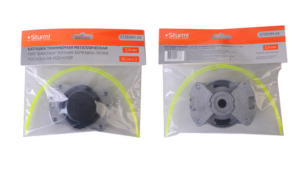 GT3513M-24 Катушка трим. метал., ЗАПРАВКА ЛЕСКИ ОДНИМ НАЖАТИЕМ, M8/10/12,леска 2-4мм, Sturm!