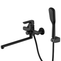 LM7251BL Ursus Смеситель универсальный с плоск. изл 350мм, дивертор с керамич. пластинам, с акс, черный LEMARK