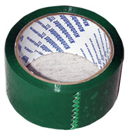 Скотч Klebebander 50*50м 45 мкм ЗЕЛЕНЫЙ 128/36/6