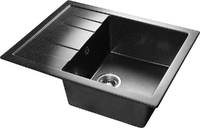 Мойка SANTREK AQUA PRO SQUARE SA-S650L чаша + крыло 650*500 мм (черный-308) (+сифон)