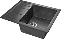 Мойка SANTREK AQUA PRO SQUARE SA-S650L чаша + крыло 650*500 мм (графит-309) (+сифон)