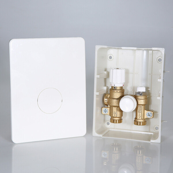 Терморегулирующий монтажный комплект VALTEC IC-BOX 2  VT.ICBOX.2.0 VALTEC