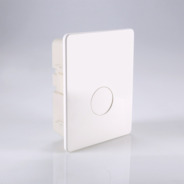 Терморегулирующий монтажный комплект VALTEC IC-BOX 2  VT.ICBOX.2.0 VALTEC