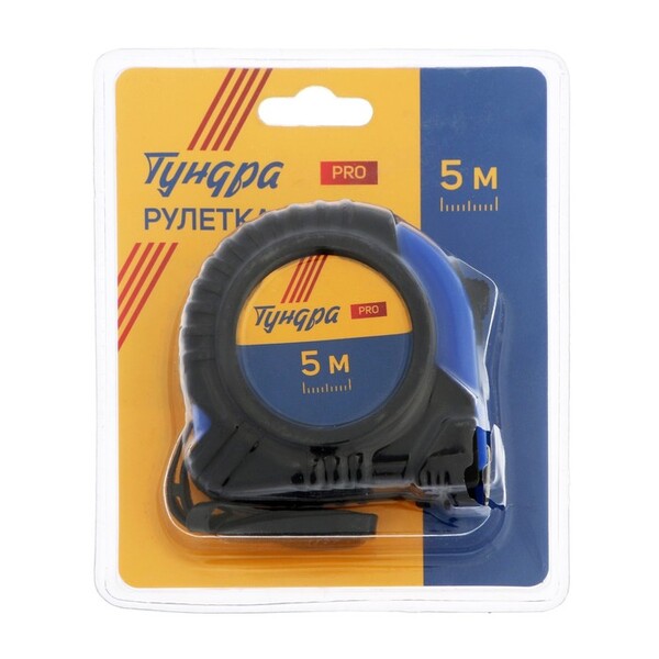 Рулетка ТУНДРА PRO, обрезиненный корпус, 5 м х 19 мм 7461761