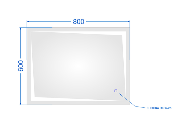 Зеркало SANTREK HOME с LED подсветкой "ГРАНД" 800х600мм