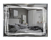 Зеркало SANTREK HOME с LED подсветкой "АВРОРА " 800х600мм