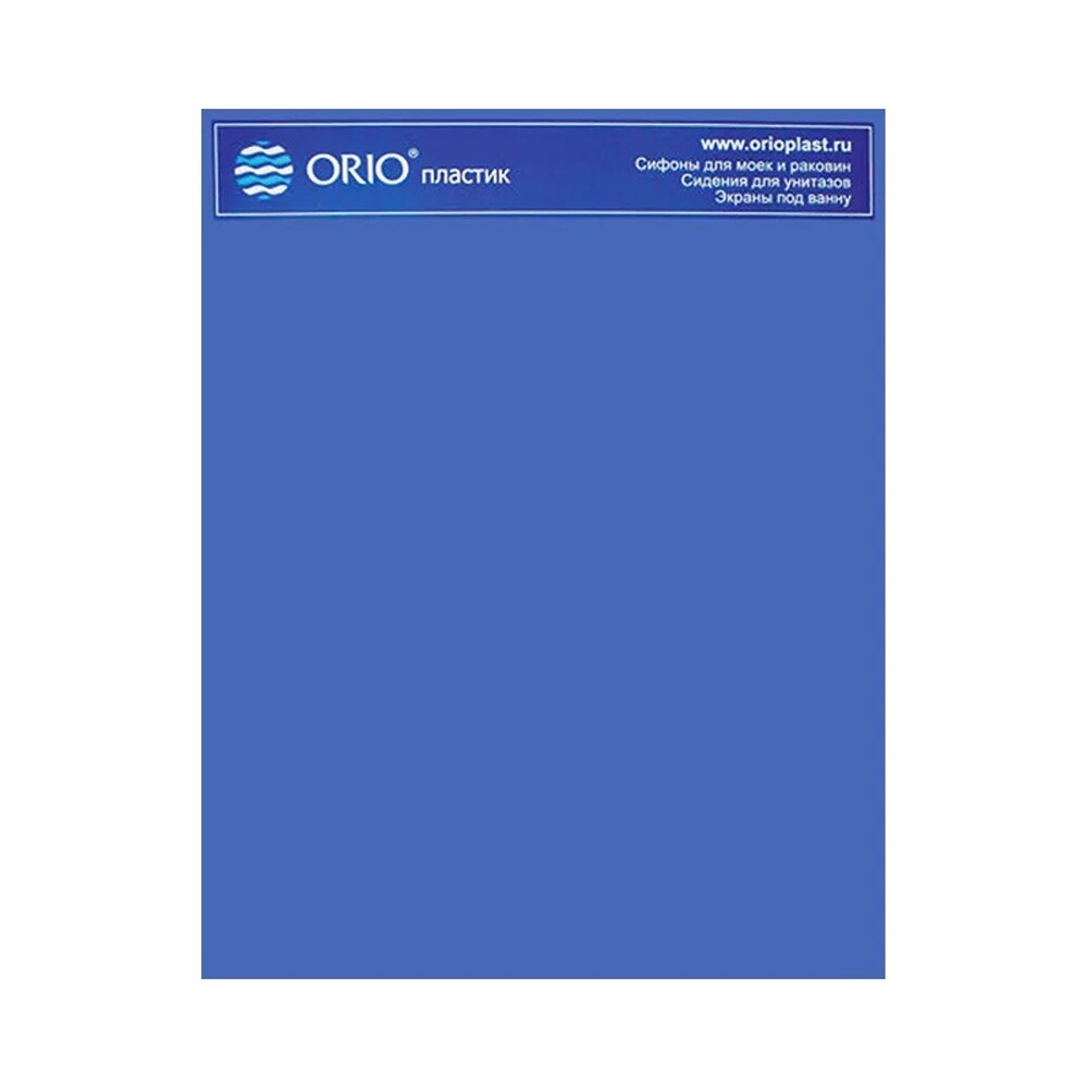 Стенд ОРИО №4