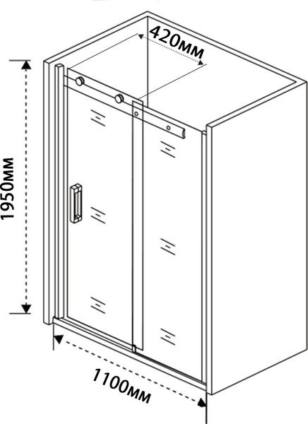 Душевое ограждение SANTREK AQUA Evo-DF-1100-C-Matt Black 1100*1950 Прямое, стекло Прозр. 8мм, профиль Чёрный