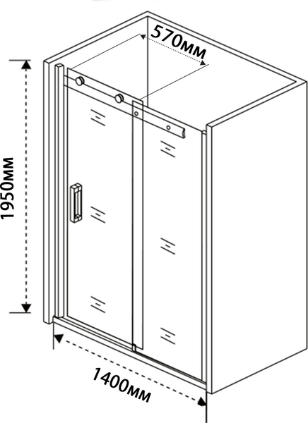 Душевое ограждение SANTREK AQUA Evo-DF-1400-C-Chrome 1400*1950 Прямое, стекло Прозр. 8мм, профиль Хром