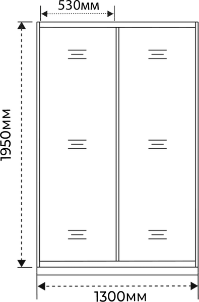 Душевое ограждение SANTREK AQUA Time- DF-1300-C-Chrome 1300*1950 Прямое стекло Прозр 6 мм, профиль Хром