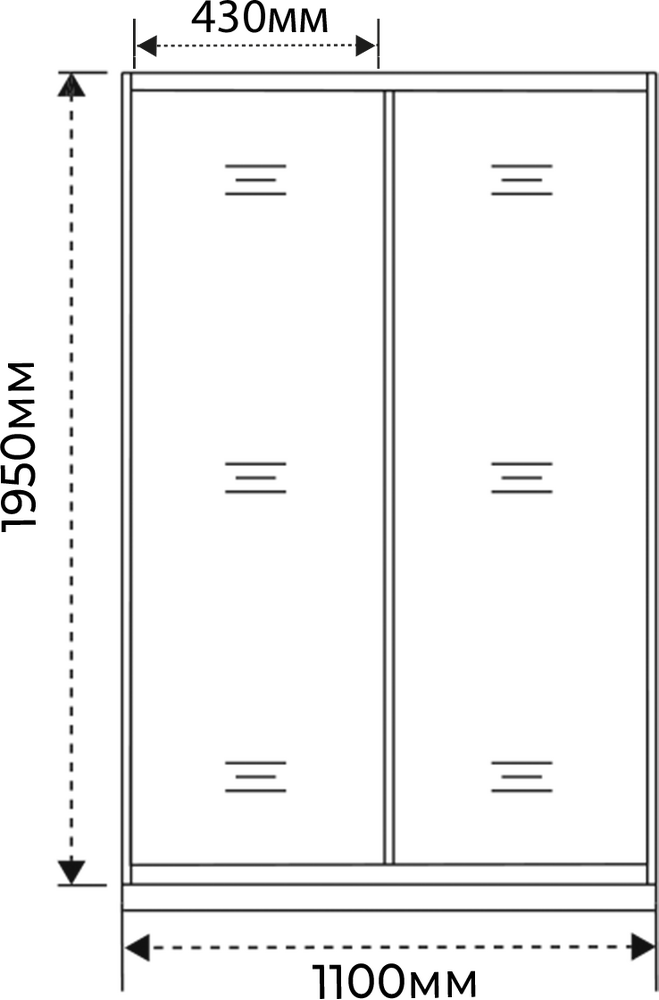 Душевое ограждение SANTREK AQUA Time- DF-1100-G-Chrome 1100*1950 Прямое стекло Грейп 6 мм, профиль Хром