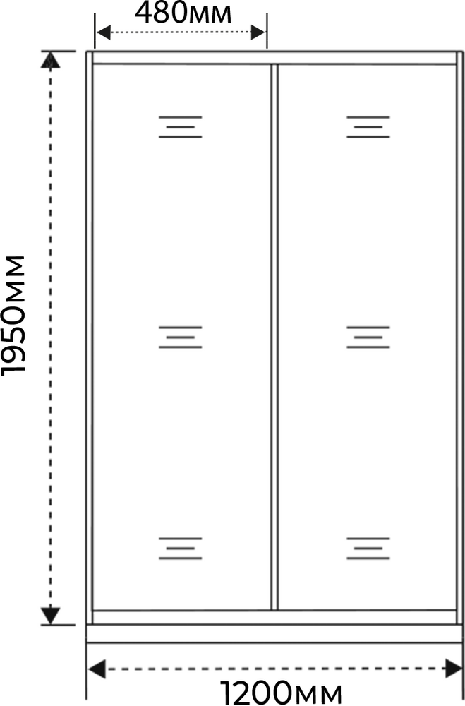 Душевое ограждение SANTREK AQUA Time- DF-1200-G-Chrome 1200*1950 Прямое стекло Грейп 6 мм, профиль Хром