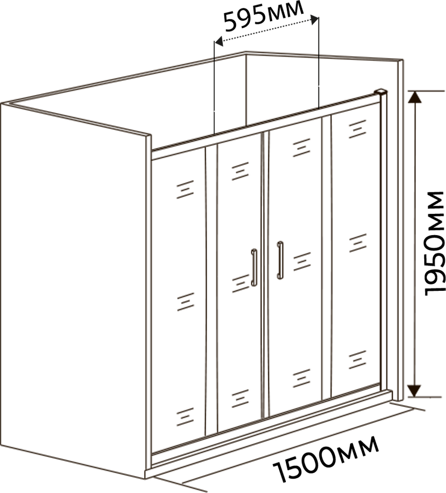 Душевое ограждение SANTREK AQUA Time- DF-1500-C-Chrome 1500*1950 Прямое стекло Прозр 6 мм, профиль Хром