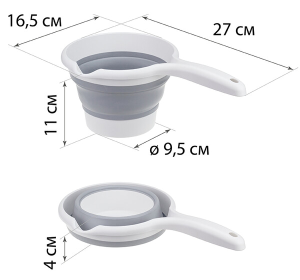 Ковш 1 л ФЛЕКС складной Морская волна ("М-пластика") (М 1198)