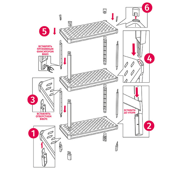 Полка АРМАДА (3секции) Графитовый (М 2700)
