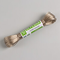 Верёвка бельевая с металлической нитью Доляна, d=2 мм, длина 20 м, цвет МИКС 1115942