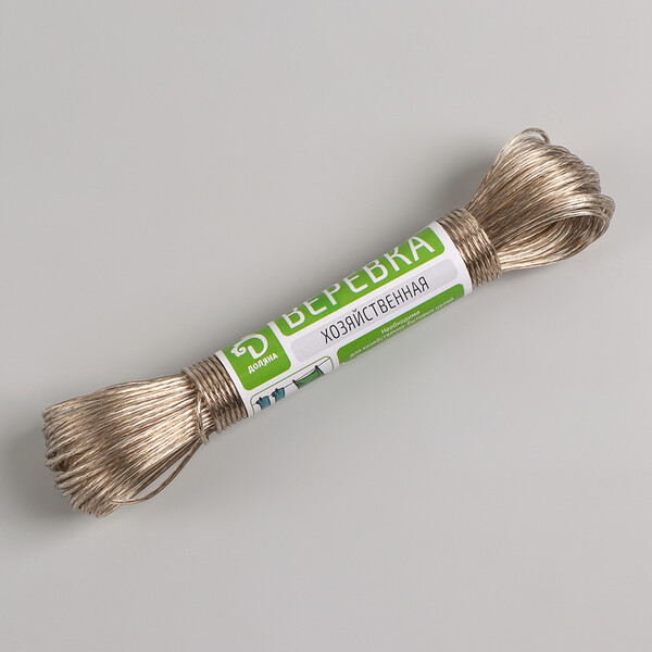 Верёвка бельевая с металлической нитью Доляна, d=2 мм, длина 20 м, цвет МИКС 1115942