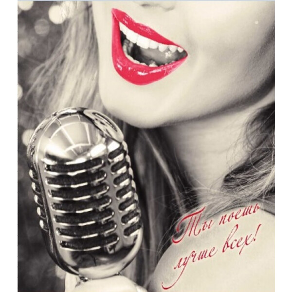 Штора д/ван "ZALEL" ФОТОПРИНТ 180х180 Singer с кольцами