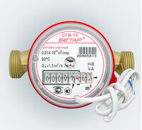 Счетчик воды СГВ-15Д Бетар АНТИМАГНИТНЫЙ с дистанционным съемом показаний (импульсный)  г.Чистополь