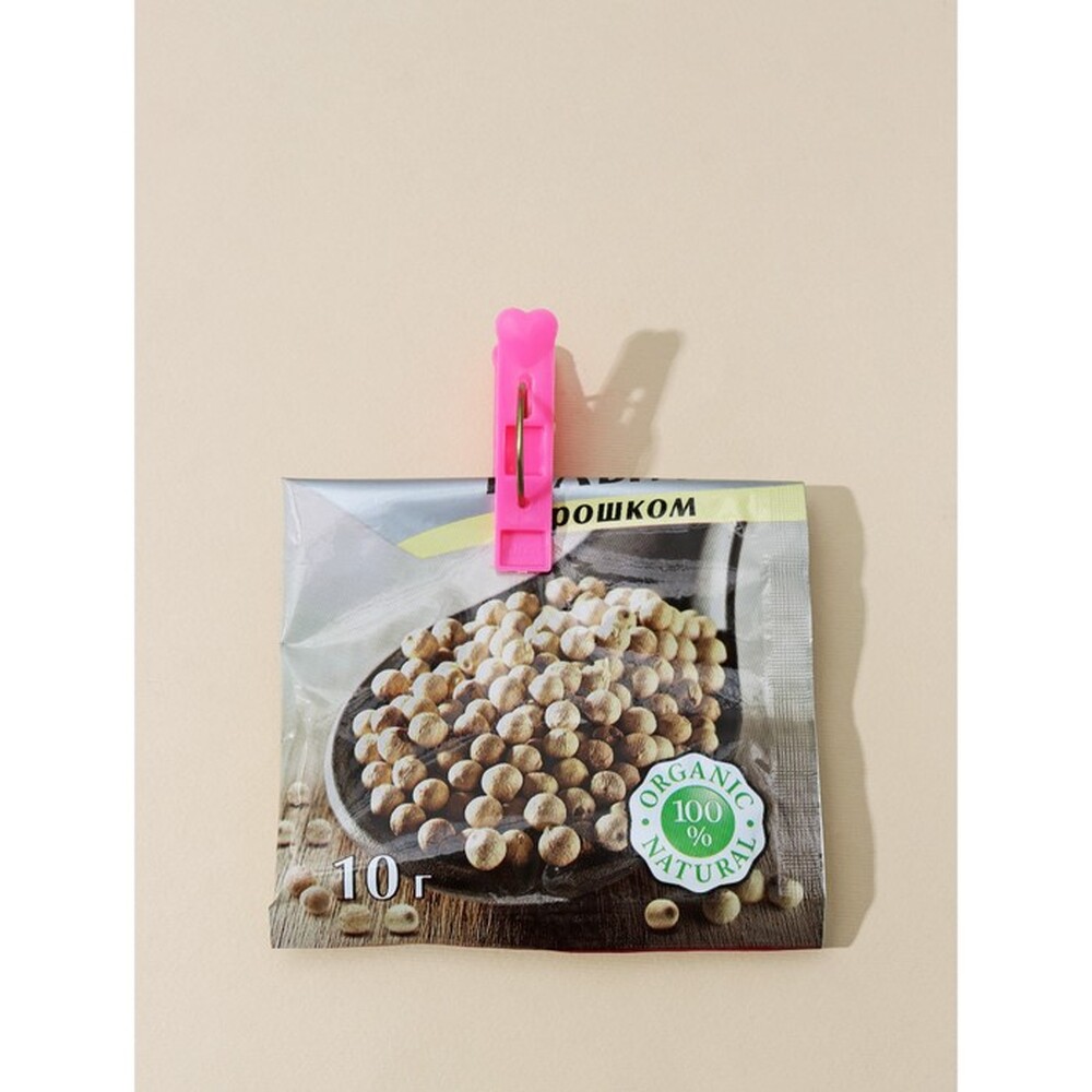 Прищепки бельевые Доляна, 50 шт, цвет МИКС 3954590