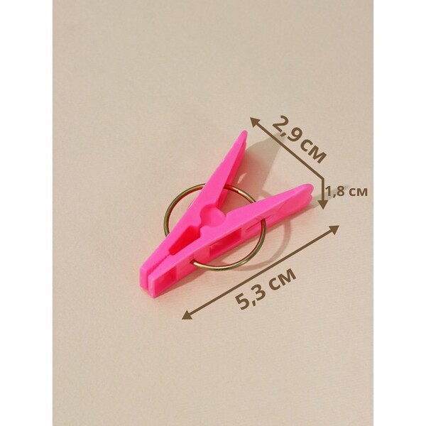 Прищепки бельевые Доляна, 50 шт, цвет МИКС 3954590