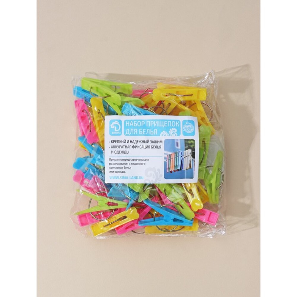 Прищепки бельевые Доляна, 50 шт, цвет МИКС 3954590