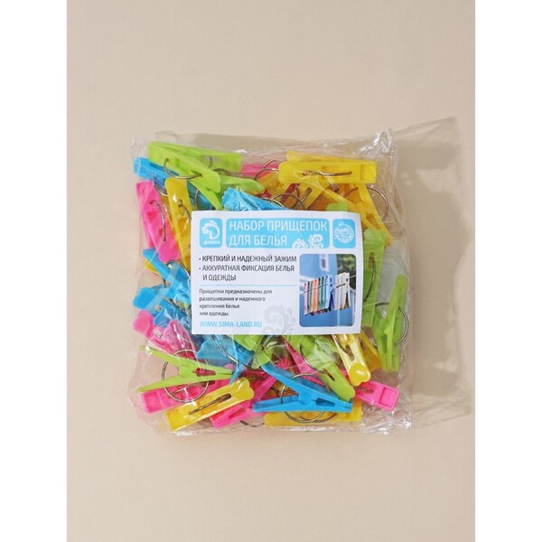 Прищепки бельевые Доляна, 50 шт, цвет МИКС 3954590