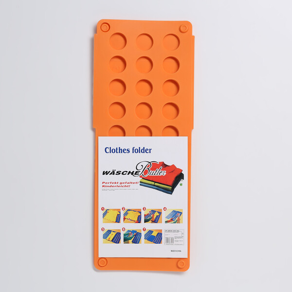 Приспособление для складывания одежды 47,5×40 см, цвет МИКС 1887397