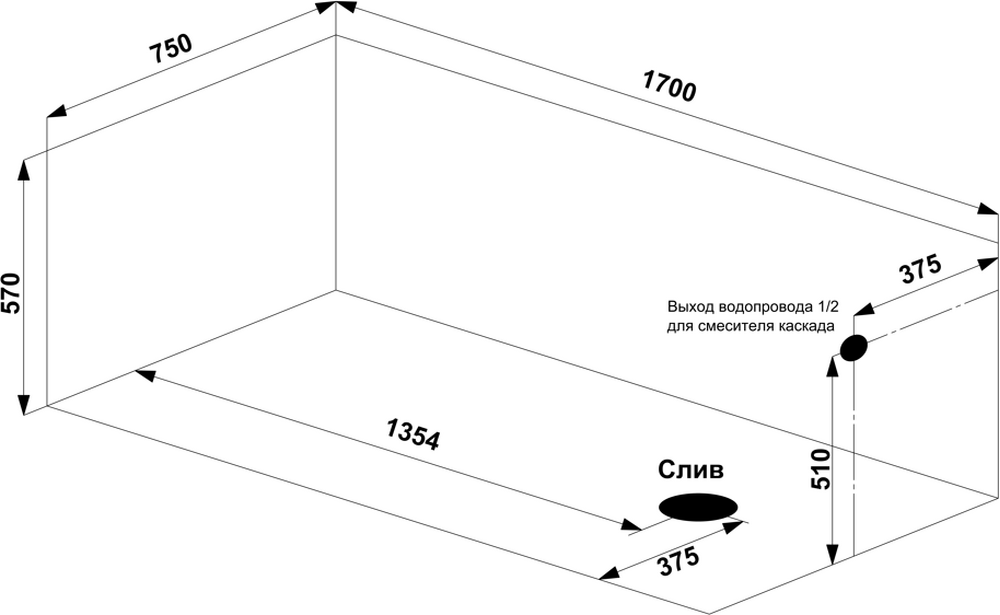 Ванна акрил BAS "ОРИОН-PRO" 170х75 BAS PROfessional 100% литьевой акрил в компл. с каркасом (без фолдона) БЕЗ АВТОСЛИВА