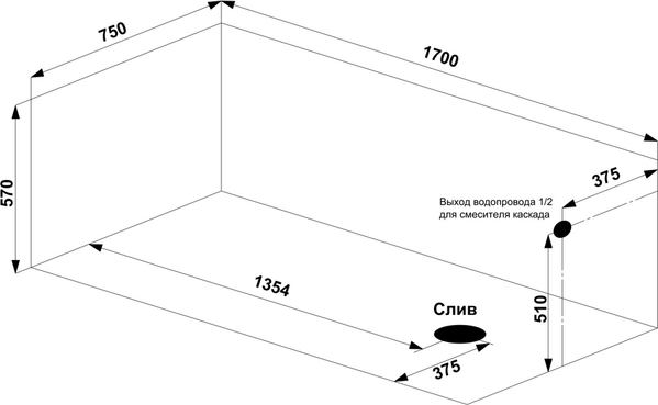 Ванна акрил BAS "ОРИОН-PRO" 170х75 BAS PROfessional 100% литьевой акрил в компл. с каркасом (без фолдона) БЕЗ АВТОСЛИВА